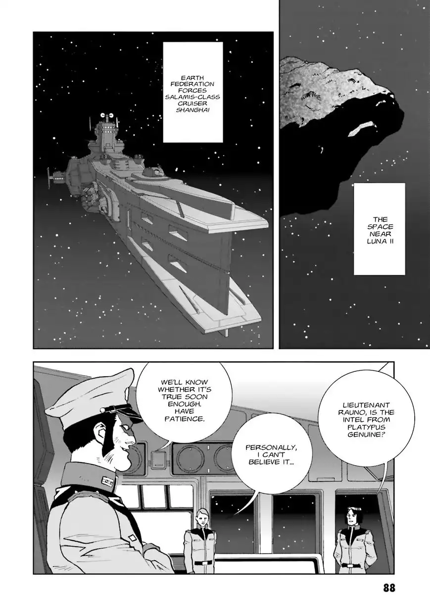 Kidou Senshi Gundam C.D.A. - Wakaki Suisei no Shouzou Chapter 67 22